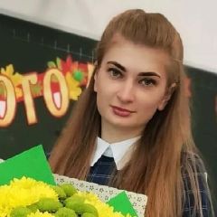 Алехина Наталья Владимировна